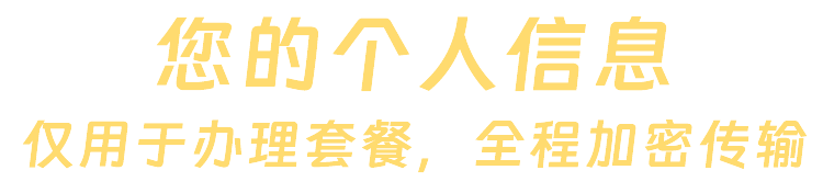 未标题-2 拷贝 2